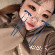 ヒメ日記 2026/02/05 12:15 投稿 わかな 密着指導！バカンス学園 尼崎校