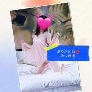 ヒメ日記 2025/08/23 00:31 投稿 ミツキ☆神対応の逸材 姫1広島店