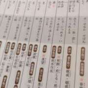 ヒメ日記 2025/08/27 22:21 投稿 ミツキ☆神対応の逸材 姫1広島店