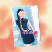 ヒメ日記 2025/08/28 16:17 投稿 ミツキ☆神対応の逸材 姫1広島店