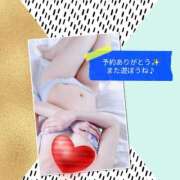 ヒメ日記 2025/09/04 00:04 投稿 ミツキ☆神対応の逸材 姫1広島店