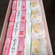 ヒメ日記 2025/09/17 23:44 投稿 ミツキ☆神対応の逸材 姫1広島店