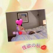 ヒメ日記 2025/09/24 01:22 投稿 ミツキ☆神対応の逸材 姫1広島店