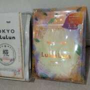 ヒメ日記 2025/12/12 23:19 投稿 ミツキ☆神対応の逸材 姫1広島店