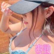 ヒメ日記 2025/08/22 21:00 投稿 みいな☆最高峰の神接客 姫1広島店