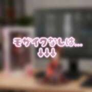 ヒメ日記 2025/09/15 18:45 投稿 みいな☆最高峰の神接客 姫1広島店