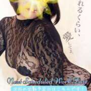 ヒメ日記 2025/09/20 22:00 投稿 みいな☆最高峰の神接客 姫1広島店