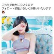 ヒメ日記 2025/10/05 19:30 投稿 みいな☆最高峰の神接客 姫1広島店