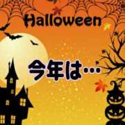 ヒメ日記 2025/10/10 19:30 投稿 みいな☆最高峰の神接客 姫1広島店