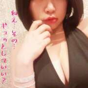 ヒメ日記 2025/10/31 21:00 投稿 みいな☆最高峰の神接客 姫1広島店