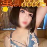 ヒメ日記 2025/10/15 12:26 投稿 あん ピーチハニー