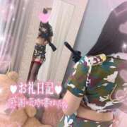 ヒメ日記 2026/05/23 21:01 投稿 すずこ eros妻　エロマ　木更津店