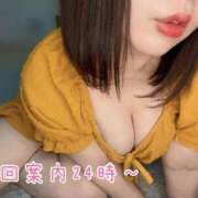 ヒメ日記 2025/08/20 20:33 投稿 あい ドキドキアロマ