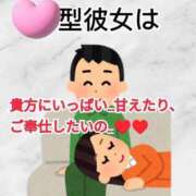 ヒメ日記 2025/09/05 12:19 投稿 たまき 激安ピーチ