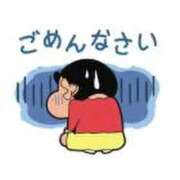 ヒメ日記 2025/09/21 18:29 投稿 たまき 激安ピーチ