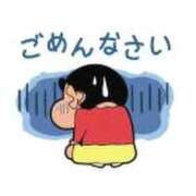 ヒメ日記 2026/01/23 14:49 投稿 たまき 激安ピーチ