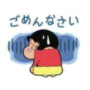 ヒメ日記 2026/02/12 16:09 投稿 たまき 激安ピーチ