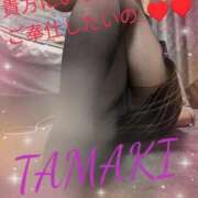 ヒメ日記 2026/02/27 07:49 投稿 たまき 激安ピーチ