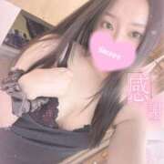 ヒメ日記 2026/01/27 18:01 投稿 こすず びちょ美女