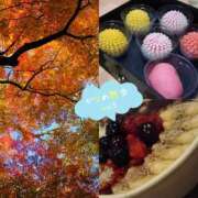 ヒメ日記 2025/11/24 17:12 投稿 かなめ 人妻ちゃんねる