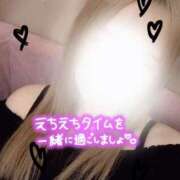 ヒメ日記 2025/09/19 14:27 投稿 翼（つばさ） 女々艶 厚木店