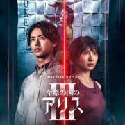 ヒメ日記 2025/09/28 07:31 投稿 翼（つばさ） 女々艶 厚木店