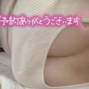 ヒメ日記 2025/09/29 15:22 投稿 翼（つばさ） 女々艶 厚木店