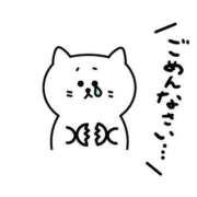 ヒメ日記 2025/10/04 18:34 投稿 翼（つばさ） 女々艶 厚木店