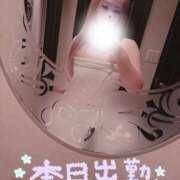 ヒメ日記 2025/12/30 17:30 投稿 翼（つばさ） 女々艶 厚木店