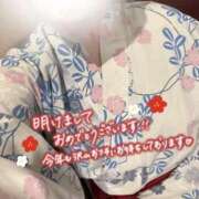 ヒメ日記 2026/01/02 17:11 投稿 翼（つばさ） 女々艶 厚木店