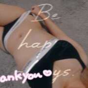 ヒメ日記 2026/02/10 21:37 投稿 翼（つばさ） 女々艶 厚木店