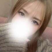 ヒメ日記 2026/03/11 08:47 投稿 翼（つばさ） 女々艶 厚木店