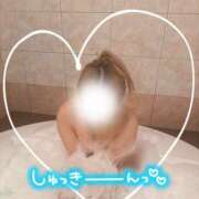 ヒメ日記 2026/04/13 10:22 投稿 翼（つばさ） 女々艶 厚木店