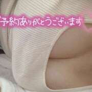 ヒメ日記 2026/07/18 11:21 投稿 翼（つばさ） 女々艶 厚木店