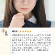 ヒメ日記 2025/09/06 01:00 投稿 はじめ EXE（エグゼ）