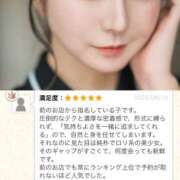 ヒメ日記 2025/09/08 01:00 投稿 はじめ EXE（エグゼ）