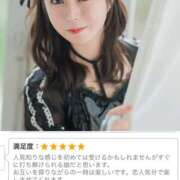 ヒメ日記 2025/09/10 01:00 投稿 はじめ EXE（エグゼ）