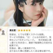 ヒメ日記 2025/09/12 01:00 投稿 はじめ EXE（エグゼ）