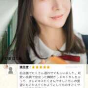 ヒメ日記 2025/09/14 01:00 投稿 はじめ EXE（エグゼ）