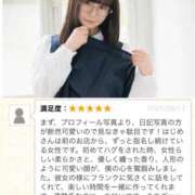 ヒメ日記 2025/09/15 01:00 投稿 はじめ EXE（エグゼ）