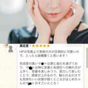 ヒメ日記 2025/09/20 01:00 投稿 はじめ EXE（エグゼ）