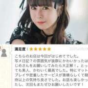 ヒメ日記 2025/09/21 01:00 投稿 はじめ EXE（エグゼ）