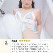 ヒメ日記 2025/09/27 00:44 投稿 はじめ EXE（エグゼ）