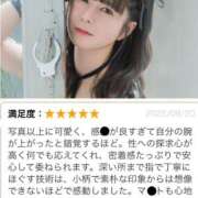 ヒメ日記 2025/09/28 01:00 投稿 はじめ EXE（エグゼ）