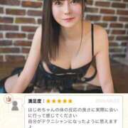 ヒメ日記 2025/10/01 01:00 投稿 はじめ EXE（エグゼ）