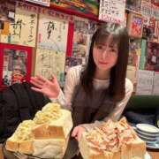 ヒメ日記 2025/10/11 10:30 投稿 はじめ EXE（エグゼ）