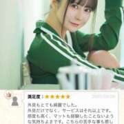 ヒメ日記 2025/10/14 11:30 投稿 はじめ EXE（エグゼ）