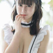 ヒメ日記 2025/11/08 11:30 投稿 はじめ EXE（エグゼ）