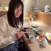 ヒメ日記 2025/11/28 01:00 投稿 はじめ EXE（エグゼ）