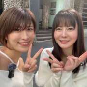 ヒメ日記 2025/12/12 11:30 投稿 はじめ EXE（エグゼ）